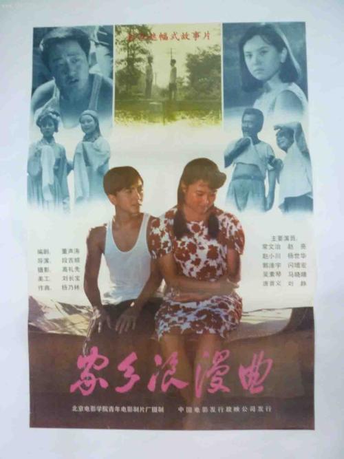 怎么买假的得克萨斯州出生证明